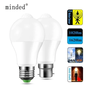 E27 LED PIR Sensor Bulb Motion Sensor Bulb B22 LED Smart Bulb IP42 12W 18W AC 110V 220V gate corridor Smart Night Light
E27 LED PIR Sensor Bulb Motion Sensor Bulb B22 LED Smart Bulb IP42 12W 18W AC 110V 220V gate corridor Smart Night Light