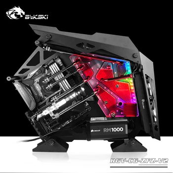 BYKSKI Acrylic Board Water Channel Solution use for COUGAR Conqueror Computer Case for CPU and GPU Block / RGB / Combo DDC Pump
BYKSKI Acrylic Board Water Channel Solution use for COUGAR Conqueror Computer Case for CPU and GPU Block / RGB / Combo DDC Pump