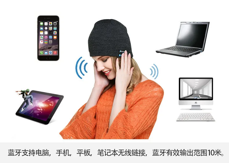 Warm Bluetooth Hat with Soft and smart Microphone Wireless Music Headset Headphone Cap for Outdoor Sport Beanie Comfortable
Warm Bluetooth Hat with Soft and smart Microphone Wireless Music Headset Headphone Cap for Outdoor Sport Beanie Comfortable