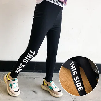 Girl Leggings Letter Children Winter Warm Pants For Girls 2018 New Toddler Leggings Casual Long Pant Teenagers 7 8 9 10 12 14 15
Girl Leggings Letter Children Winter Warm Pants For Girls 2018 New Toddler Leggings Casual Long Pant Teenagers 7 8 9 10 12 14 15