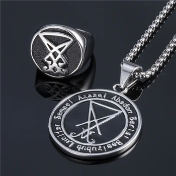Jewelry Set Sigil of Lucifer Ring Necklace Set Baphomet Goat Pentagram Satan Symbol Stainless Steel Both Sided Pendant Chain
Jewelry Set Sigil of Lucifer Ring Necklace Set Baphomet Goat Pentagram Satan Symbol Stainless Steel Both Sided Pendant Chain