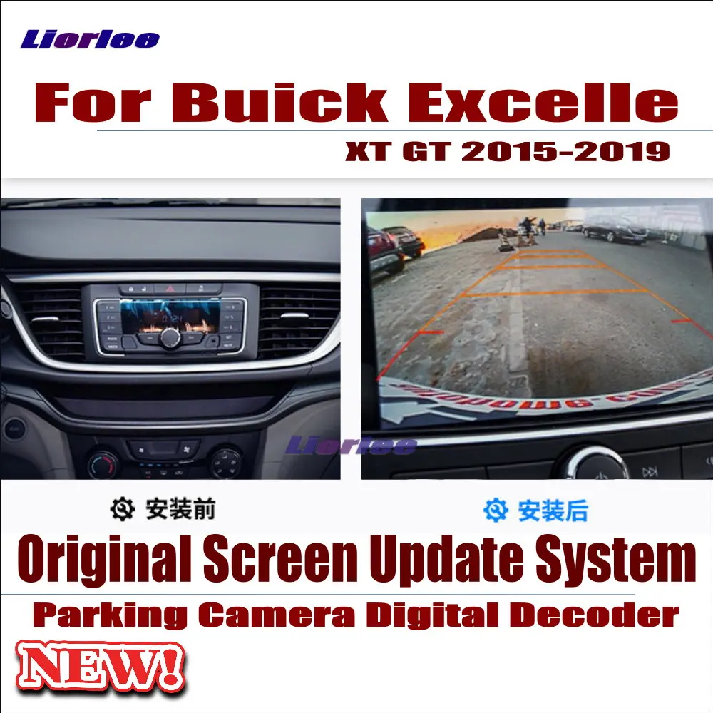 Car Screen Update Decoder Parking Rear view Camera Carplay Interface Adapter For Buick Excelle XT GT 2015-2019 Original
Car Screen Update Decoder Parking Rear view Camera Carplay Interface Adapter For Buick Excelle XT GT 2015-2019 Original