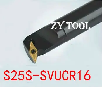 S25S-SVUCR16,95 degrees Internal turning tool Factory outlets, For VCMT1604 Insert the lather,boring bar,cnc,machine
S25S-SVUCR16,95 degrees Internal turning tool Factory outlets, For VCMT1604 Insert the lather,boring bar,cnc,machine
