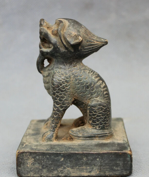 song voge gem S3668 Chinese Bronze Collect Dynasty Palace Unicorn PiXiu Statue Seal Stamp Signet
song voge gem S3668 Chinese Bronze Collect Dynasty Palace Unicorn PiXiu Statue Seal Stamp Signet