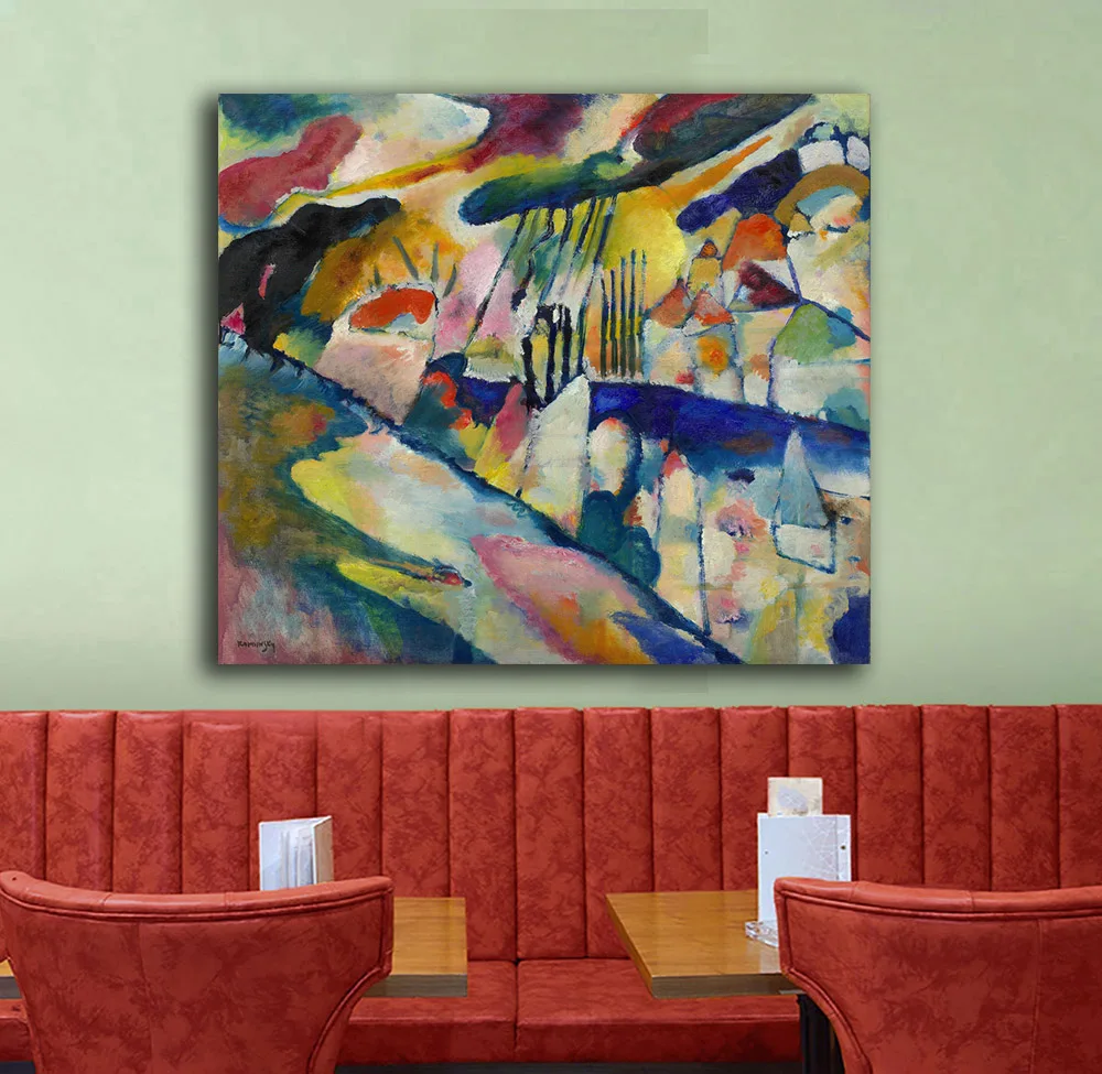 Large Size Landscape with Rain Kandinsky Oil Painting Wall Art Paintings Picture Paiting Canvas Print Home Decor Print Painting
Large Size Landscape with Rain Kandinsky Oil Painting Wall Art Paintings Picture Paiting Canvas Print Home Decor Print Painting