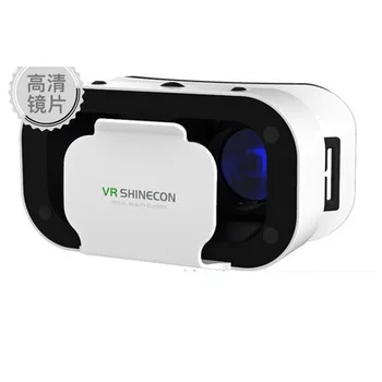 VR glasses virtual reality 3D smartphone game rv eye 4d one machine helmet ar
VR glasses virtual reality 3D smartphone game rv eye 4d one machine helmet ar