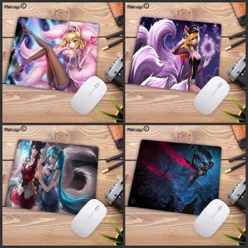 Mairuige Simple Design Speed League of Legends Game MousePads Computer Gaming Gamer Play Mat Version Small Table Cup Mousepad
Mairuige Simple Design Speed League of Legends Game MousePads Computer Gaming Gamer Play Mat Version Small Table Cup Mousepad
