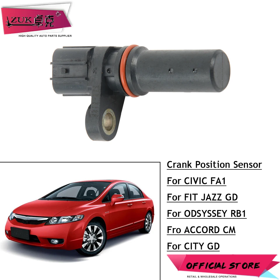 ZUK High Quality Engine Crank Position Sensor For HONDA ACCORD 2003-2007 CITY FIT JAZZ 2003-2008 CIVIC 2007-2011 CRV ODYSSEY
ZUK High Quality Engine Crank Position Sensor For HONDA ACCORD 2003-2007 CITY FIT JAZZ 2003-2008 CIVIC 2007-2011 CRV ODYSSEY