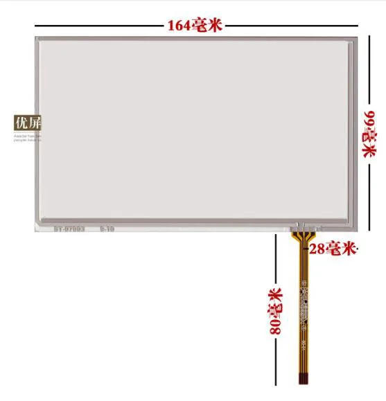 6'' Inch Touch Screen 145*87/TM060RDH01/6 inch handwriting screen /V060FW02-A12\A060FW02
6'' Inch Touch Screen 145*87/TM060RDH01/6 inch handwriting screen /V060FW02-A12\A060FW02