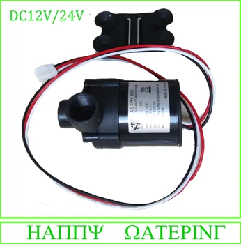 Quiet Brushless DC Water Cooler Pump 12V 580L/H Computer Water Cooling Pump 1/4" Thread
Quiet Brushless DC Water Cooler Pump 12V 580L/H Computer Water Cooling Pump 1/4" Thread
