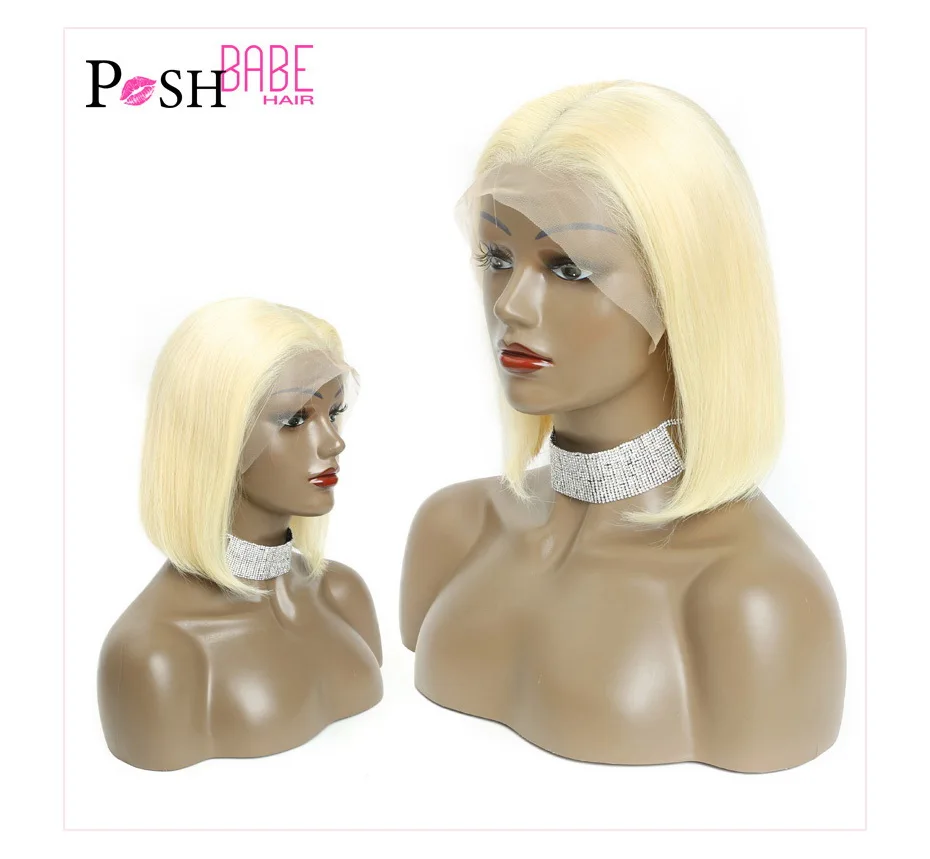 Blonde Bob Wig (9)