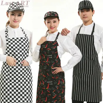 New design casual kitchen cooking apron sexy elegant summer style work japanese style apron new butcher apron AA001
New design casual kitchen cooking apron sexy elegant summer style work japanese style apron new butcher apron AA001
