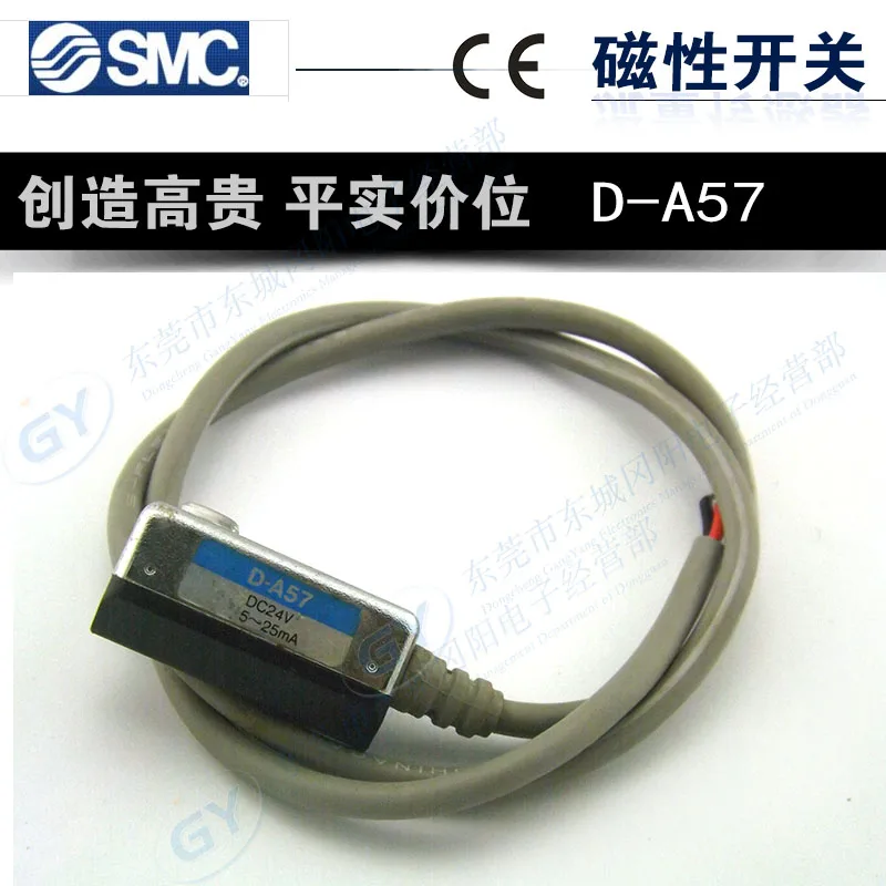 Percussive drill special offers authentic SMC cylinder magnetic - switch by the test function intact D - A57 spot supply
Percussive drill special offers authentic SMC cylinder magnetic - switch by the test function intact D - A57 spot supply