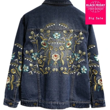 Fashion Denim Jackets Plus Size Floral Embroidery Short Jacket Coat Spring Summer Women Outwear 3XL 4XL 5XL L240
Fashion Denim Jackets Plus Size Floral Embroidery Short Jacket Coat Spring Summer Women Outwear 3XL 4XL 5XL L240