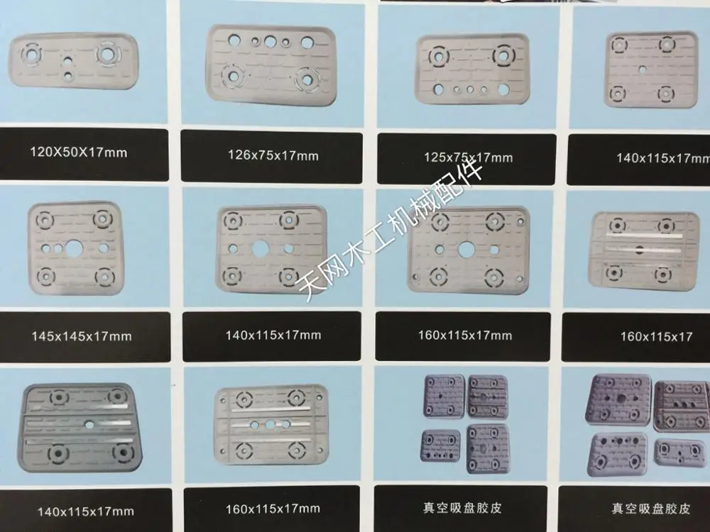 German CNC machining center vacuum suction vacuum suction rubber machining center accessories
German CNC machining center vacuum suction vacuum suction rubber machining center accessories