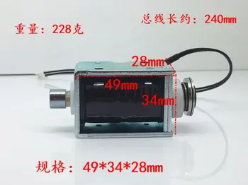 New DC6V-18V 6W-70W DC push type direct acting electromagnet SDO-1348S bicycle rental system lock
New DC6V-18V 6W-70W DC push type direct acting electromagnet SDO-1348S bicycle rental system lock