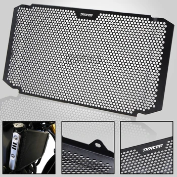 For Yamaha Tracer 900 2018-2019 Tracer900 Motorcycle Accessories Motor Frames Fittings Radiator Grille Guards Cover Protection
For Yamaha Tracer 900 2018-2019 Tracer900 Motorcycle Accessories Motor Frames Fittings Radiator Grille Guards Cover Protection