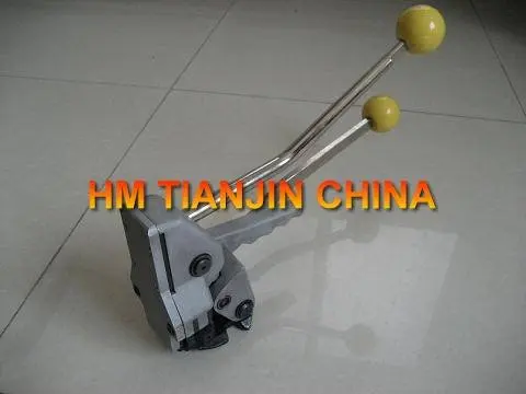 Guarantee 100% New MS-19 Manual Combination Steel Strapping Tool ,Metal Steel Strapping Machine for 19mm steel strap
Guarantee 100% New MS-19 Manual Combination Steel Strapping Tool ,Metal Steel Strapping Machine for 19mm steel strap
