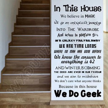 Text Large Size In This House We Do Quote Rules Wall Art Stickers Decals Nursery for kids rooms Decor B625
Text Large Size In This House We Do Quote Rules Wall Art Stickers Decals Nursery for kids rooms Decor B625