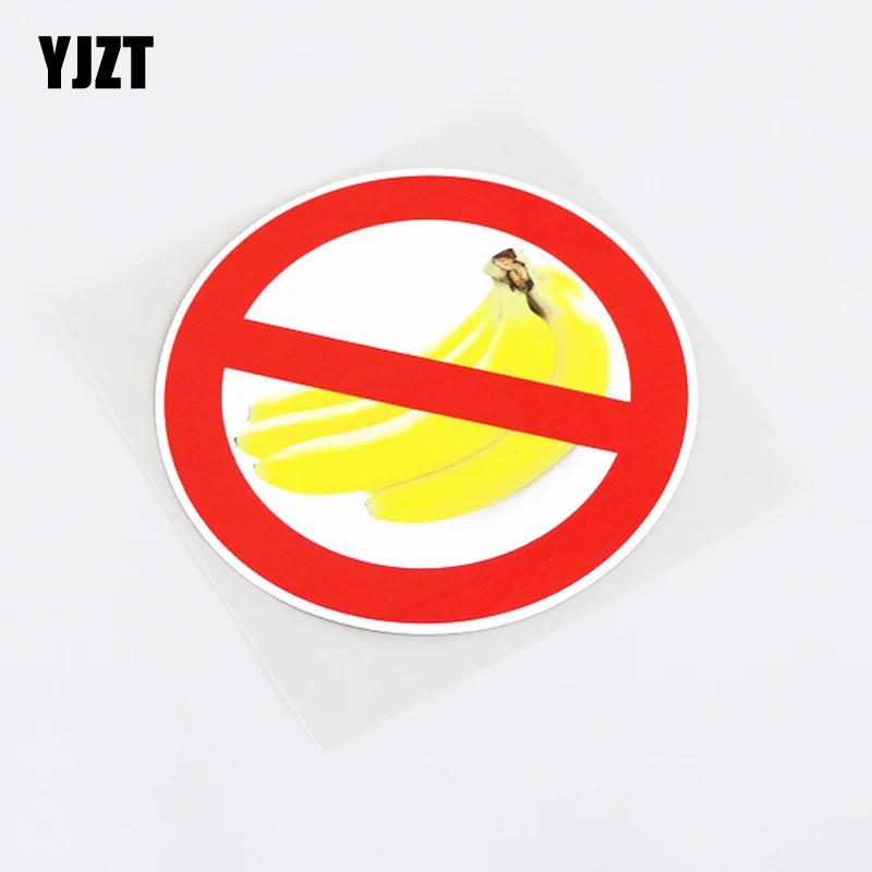 YJZT 12 см * для высокого качества предупреждающая Маркировка без банана ПВХ