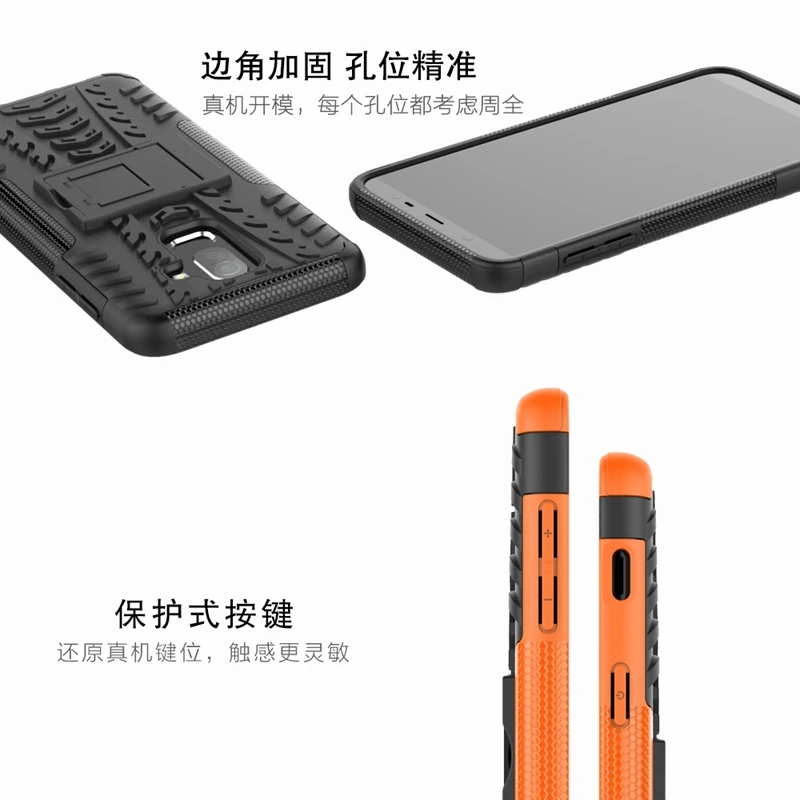 j8 2018- (34)