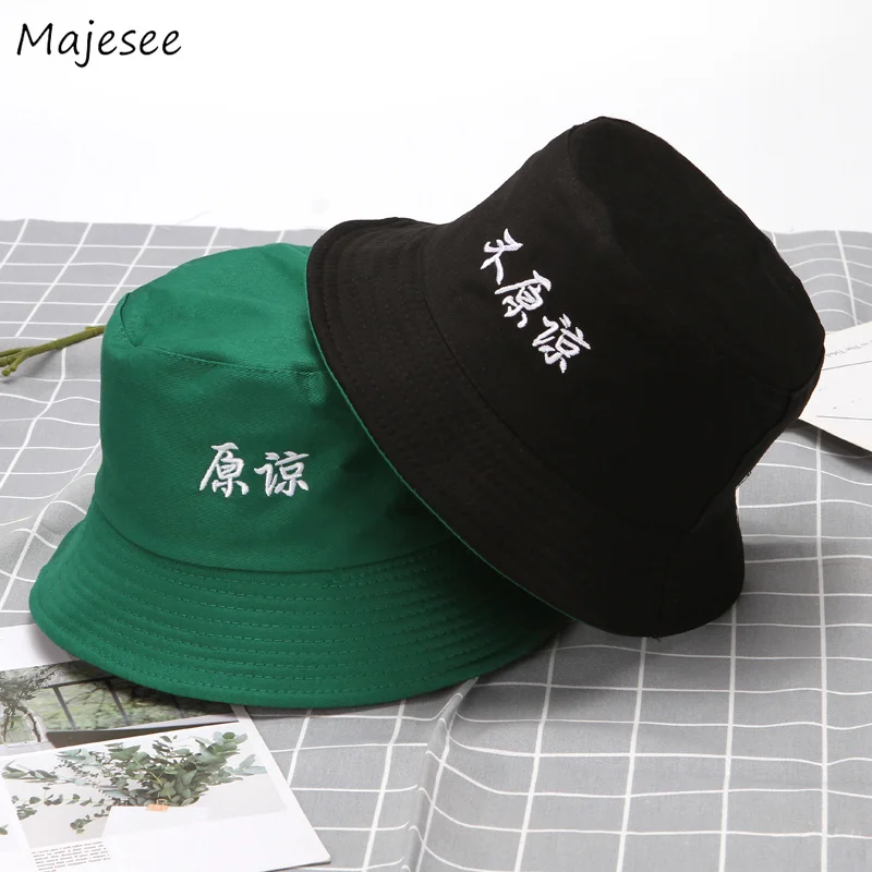 Bucket Hats Women Solid Letter Embroidered Double-sided Breathable Womens Fisherman Hat Korean Style Hip Hop All-match Chic Soft
Bucket Hats Women Solid Letter Embroidered Double-sided Breathable Womens Fisherman Hat Korean Style Hip Hop All-match Chic Soft