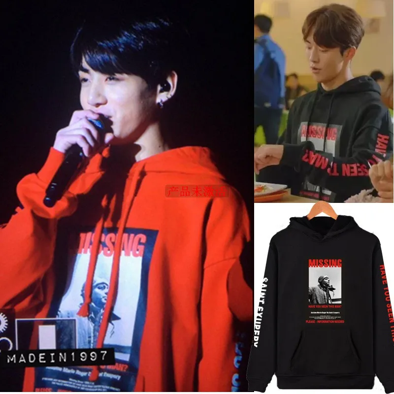 Kpop Bangtan Boys Tracksuit Loose Hoodie Sweatshirt Streetwear Harajuku Hipster Brand Fashion Sweatshirt Women Plus Size Man
Kpop Bangtan Boys Tracksuit Loose Hoodie Sweatshirt Streetwear Harajuku Hipster Brand Fashion Sweatshirt Women Plus Size Man