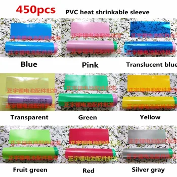 450pcs 75*30mm 18650 lithium battery PVC heat shrinkable sleeve Wrap Kit 9 Colors Battery sheath
450pcs 75*30mm 18650 lithium battery PVC heat shrinkable sleeve Wrap Kit 9 Colors Battery sheath