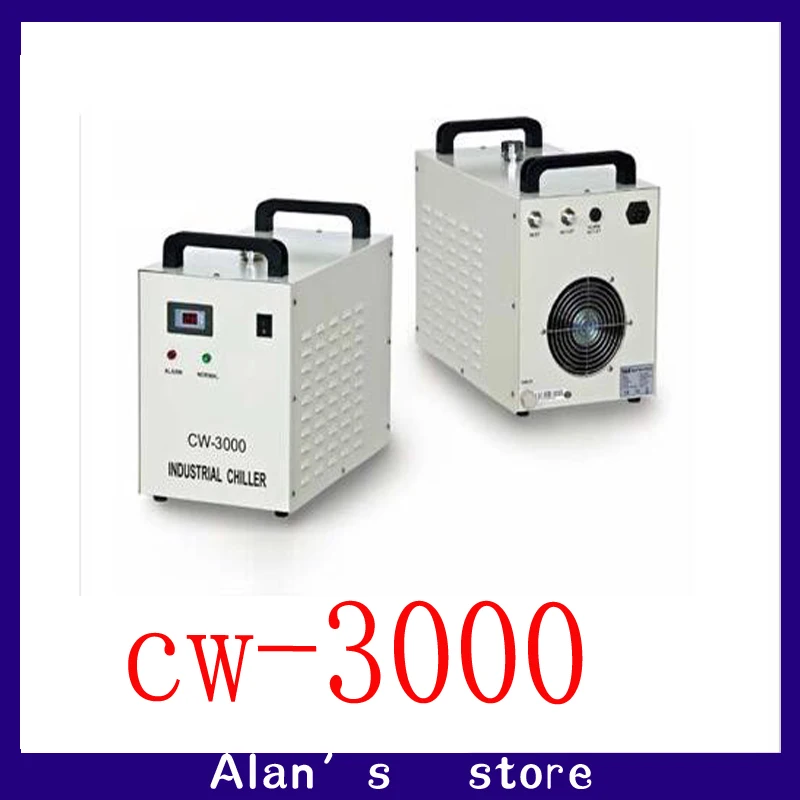 Laser engraving machine CW3000 water cooler co2 laser engraving machine laser cutting machine CNC chiller accessories
Laser engraving machine CW3000 water cooler co2 laser engraving machine laser cutting machine CNC chiller accessories