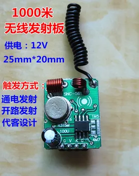 500 M Wireless Alarm Signal Transmitting Board Wireless Transmitting Module Wired to Wireless Transponder Finished Board
500 M Wireless Alarm Signal Transmitting Board Wireless Transmitting Module Wired to Wireless Transponder Finished Board