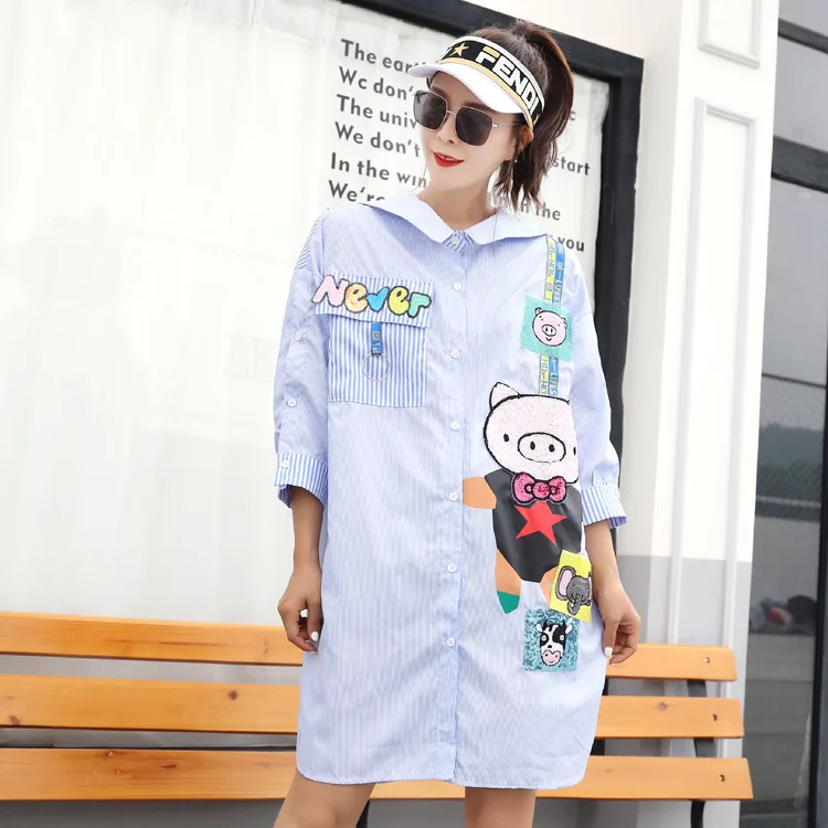 2019 spring and summer new fashion loose large size women's shirt in the long section of the short short shirt women
2019 spring and summer new fashion loose large size women's shirt in the long section of the short short shirt women