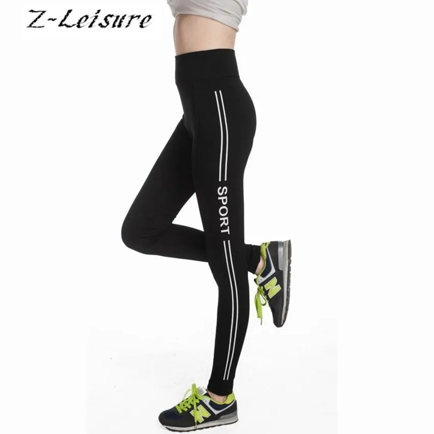 Women 2016 Fitness Sport Leggings Brand Letter Print Gym Pants New Skinny Yoga Pants Running Tights RL019
Women 2016 Fitness Sport Leggings Brand Letter Print Gym Pants New Skinny Yoga Pants Running Tights RL019