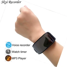 Professional Watch Digital Voice Recorder Wearable Wristband 8GB Hidden Voice Recorder MP3 Sound Dictaphones USB Audio Recorder
Professional Watch Digital Voice Recorder Wearable Wristband 8GB Hidden Voice Recorder MP3 Sound Dictaphones USB Audio Recorder