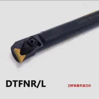 S20R-DTFNR16/S20R-DTFNL16/S25S-DTFNR16/S25S-DTFNL16 Inner hole lathe tool Lathe Holder Boring Bar cnc tool
S20R-DTFNR16/S20R-DTFNL16/S25S-DTFNR16/S25S-DTFNL16 Inner hole lathe tool Lathe Holder Boring Bar cnc tool