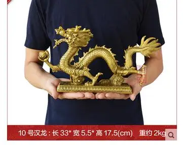 Copper Brass33*17CM crafts Folk chinesa Bronze Dragon sorte jogo do Bead estatueta Marble Art Home Walk Loong Statue
Copper Brass33*17CM crafts Folk chinesa Bronze Dragon sorte jogo do Bead estatueta Marble Art Home Walk Loong Statue