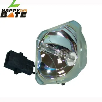 HAPPYBATE Projector Lamp ELPLP59/V13H010L59 Compatible bare Lamp bulb for EH-R1000 / EH-R2000 / EH-R4000 UHE200W
HAPPYBATE Projector Lamp ELPLP59/V13H010L59 Compatible bare Lamp bulb for EH-R1000 / EH-R2000 / EH-R4000 UHE200W