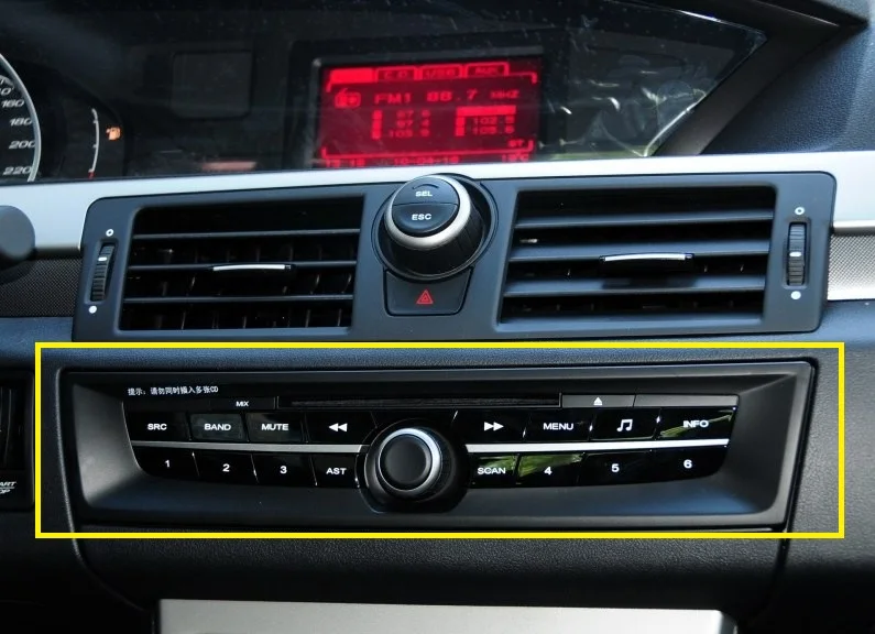 Car CD video radio KIT ASSY. for Chinese SAIC ROEWE550 MG6 Auto car motor parts 10057072-ESA
Car CD video radio KIT ASSY. for Chinese SAIC ROEWE550 MG6 Auto car motor parts 10057072-ESA