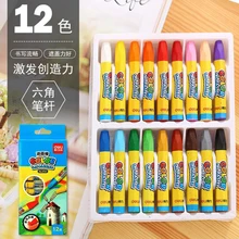 12 Colors Pencils Wax Caryon Set Lapis Artist Painting Oil Pastel Pencil For Student Kid School Drawing Sketch Art Supplies
12 Colors Pencils Wax Caryon Set Lapis Artist Painting Oil Pastel Pencil For Student Kid School Drawing Sketch Art Supplies