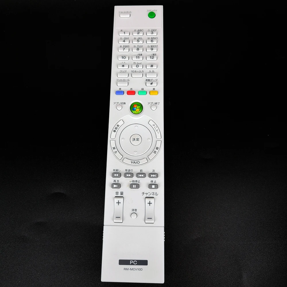 Новый оригинальный RM-MCV10D пульт дистанционного управления для SONY PC японская версия
Новый оригинальный RM-MCV10D пульт дистанционного управления для SONY PC японская версия