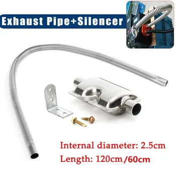 120cm Stainless Steel Exhaust Muffler Silencer Clamps Bracket Gas Vent Hose Portable Pipe Silence For Air Diesels Car Heater Kit
120cm Stainless Steel Exhaust Muffler Silencer Clamps Bracket Gas Vent Hose Portable Pipe Silence For Air Diesels Car Heater Kit