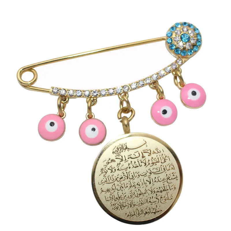 ZKD muslim islam Allah AYATUL KURSI Turkish evil eye Stainless Steel Pin brooch pink Baby Pin
ZKD muslim islam Allah AYATUL KURSI Turkish evil eye Stainless Steel Pin brooch pink Baby Pin