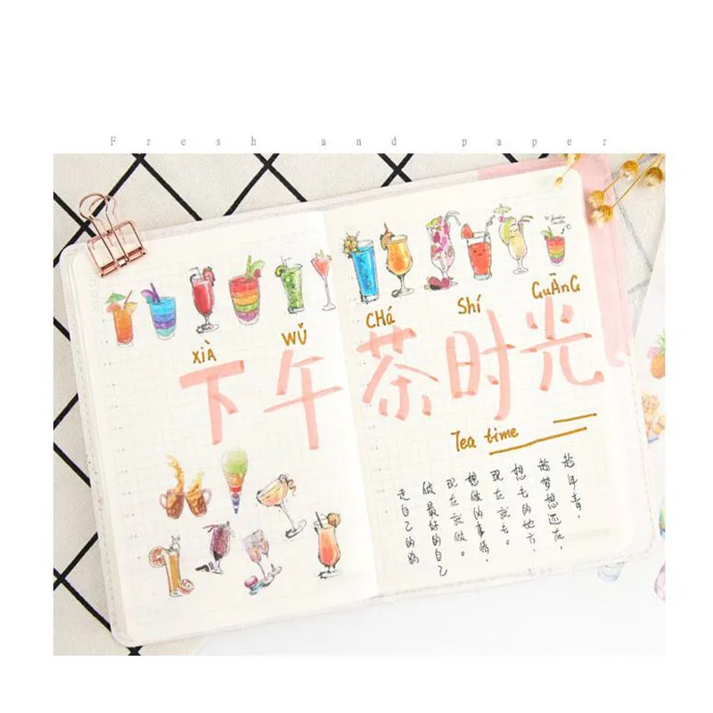 QQ20180510112823
