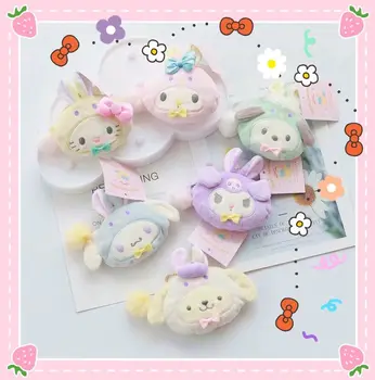 Sanrio Hello Kitty My Melody Cinnamoroll Pom Pom Purin Cartoon Plush Coin Purse Bags Cute Wallet Key Chain Bag for Girls Gifts
Sanrio Hello Kitty My Melody Cinnamoroll Pom Pom Purin Cartoon Plush Coin Purse Bags Cute Wallet Key Chain Bag for Girls Gifts