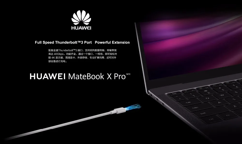2019 Best Laptop Powerful HUAWEI MateBook X Pro new 13.9 Inch Notebook With 16GB Ram 1TB Storage i7-8565U CPU Max 4.6 GHz
2019 Best Laptop Powerful HUAWEI MateBook X Pro new 13.9 Inch Notebook With 16GB Ram 1TB Storage i7-8565U CPU Max 4.6 GHz