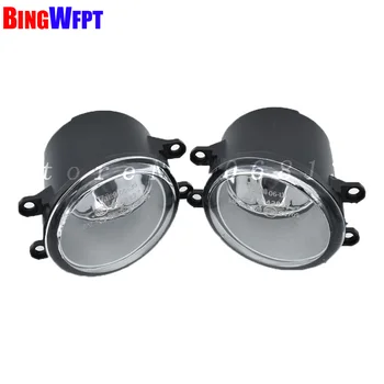 Car Styling 12V LED Fog Lamps For Toyota Yaris Hatchback SCP9 NSP9 KSP9 NCP9 ZSP9 2005-2014 Super Bright Fog Light Lights
Car Styling 12V LED Fog Lamps For Toyota Yaris Hatchback SCP9 NSP9 KSP9 NCP9 ZSP9 2005-2014 Super Bright Fog Light Lights