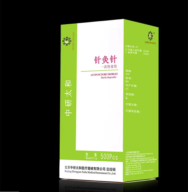 Taihe sterilze 500 pcs/pack disposable acupuncture needle massage practice needle with tube Chinese Ancient Way acupuncture
Taihe sterilze 500 pcs/pack disposable acupuncture needle massage practice needle with tube Chinese Ancient Way acupuncture