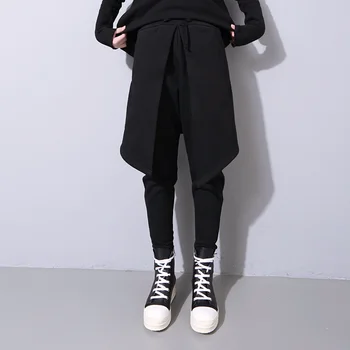 Spring autumn women's pants 2018 American and European two-piece thicken hip hop harem pants feamle trousers leggings Harajuku
Spring autumn women's pants 2018 American and European two-piece thicken hip hop harem pants feamle trousers leggings Harajuku