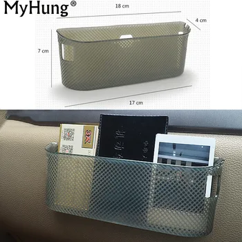 Silicone Large Receive Bag Boot Organizer Storage Sticker Storage Box Multi Use Tools Boxes For Car Trash Mesh Garbage Holder
Silicone Large Receive Bag Boot Organizer Storage Sticker Storage Box Multi Use Tools Boxes For Car Trash Mesh Garbage Holder