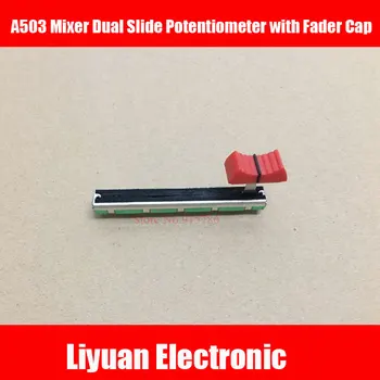 2set 75mm A503 Mixer Dual Slide Potentiometer with Fader Cap A50K Mixer for Yamaha Behringer Soundcraft Fader
2set 75mm A503 Mixer Dual Slide Potentiometer with Fader Cap A50K Mixer for Yamaha Behringer Soundcraft Fader