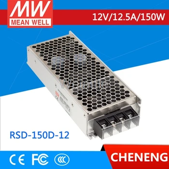 MEAN WELL original RSD-150D-12 12V 12.5A meanwell RSD-150 12V 150W Railway Single Output DC-DC Converter
MEAN WELL original RSD-150D-12 12V 12.5A meanwell RSD-150 12V 150W Railway Single Output DC-DC Converter